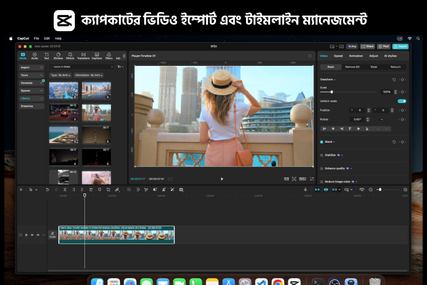 capcut best import and timeline settings